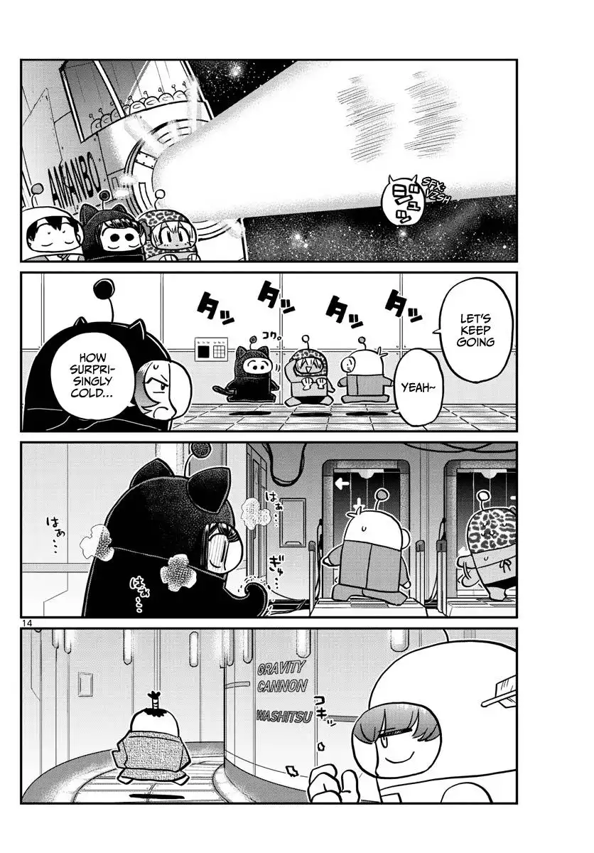 Komi-san wa Komyushou Desu Chapter 354 14